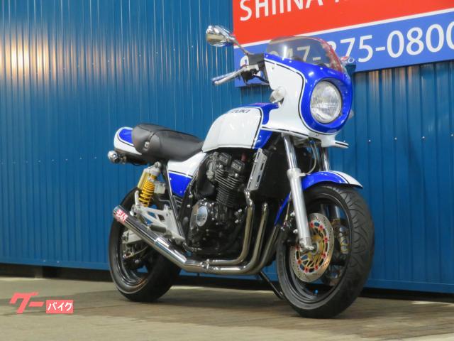 スズキ ＧＳＸ４００インパルス Ｂ００１９ ビキニカウル メッキ集合管 クーリーカラー ＧＫ７９Ａ フェンダーレス  クリアウインカー｜シイナモータース船橋店 ベース館｜新車・中古バイクなら【グーバイク】