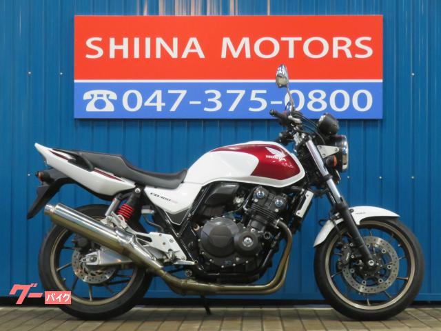 ＣＢ４００Ｓｕｐｅｒ　Ｆｏｕｒ　ＶＴＥＣ　Ｒｅｖｏ　Ｂ００２０