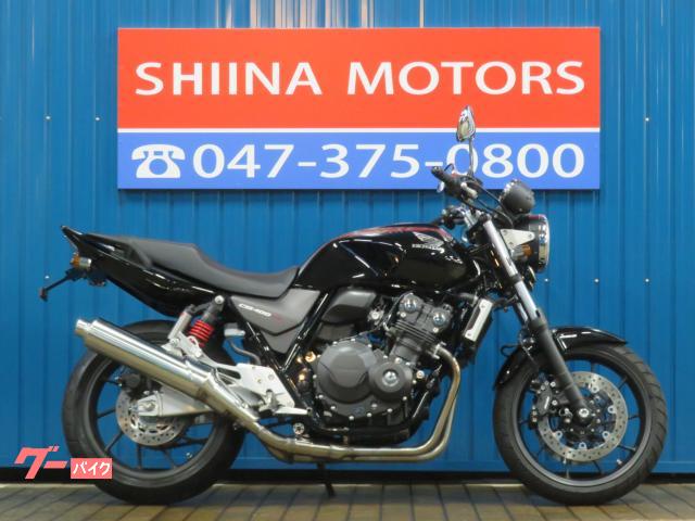 ＣＢ４００Ｓｕｐｅｒ　Ｆｏｕｒ　ＶＴＥＣ　Ｒｅｖｏ　Ａ００３３　最終モデル　ＡＢＳ　フェンダーレス　ブラックカラー