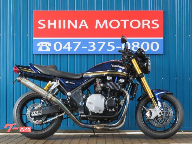 ＺＥＰＨＹＲ１１００　Ａ００４２　オーリンズ倒立フロントフォーク　リアサス／レイダウン加工　マルケジーニホイール　ウオタニＳＰ２