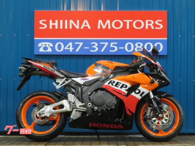 ホンダ ＣＢＲ１０００ＲＲ Ａ００５３ モリワキマフラー 後期モデル レプソルカラー ＳＣ５７｜シイナモータース市川店  絶版館｜新車・中古バイクなら【グーバイク】