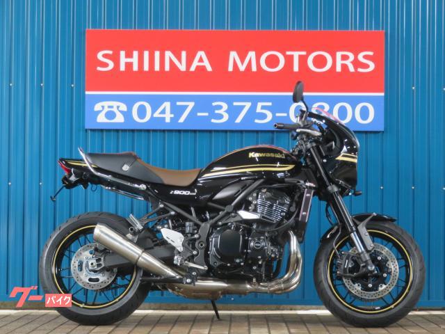 Ｚ９００ＲＳカフェ　Ａ００５８　メタリックディアブロブラック　フェンダーレス　タンデムバー　ブラウンシート　ＥＴＣ搭載