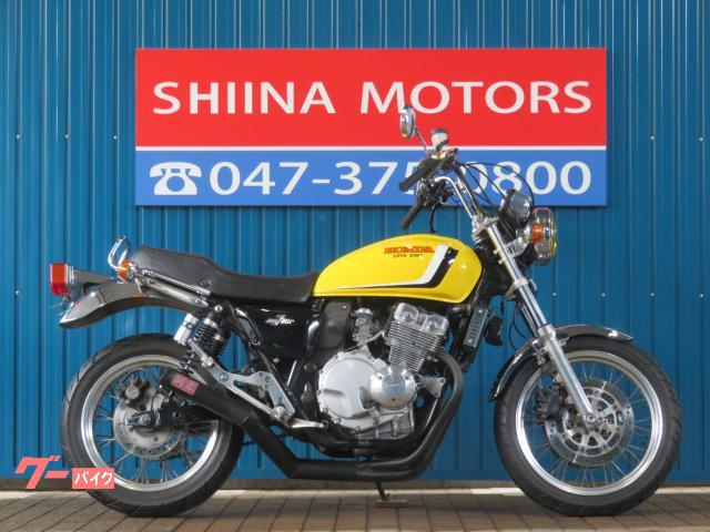 ホンダ ＣＢ４００Ｆｏｕｒ Ａ００６６ ブラック集合管 アップハンドル マーシャルイエローレンズ ＢＥＥＴカバー ＮＣ３６｜シイナモータース市川店  絶版館｜新車・中古バイクなら【グーバイク】