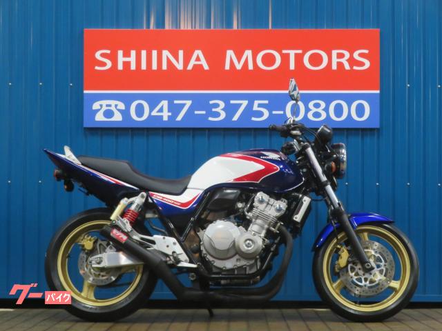 ＣＢ４００Ｓｕｐｅｒ　Ｆｏｕｒ　ＶＴＥＣ　Ｒｅｖｏ　Ｂ００４４　モリワキ集合管　トリコロールカラー　フェンダーレス