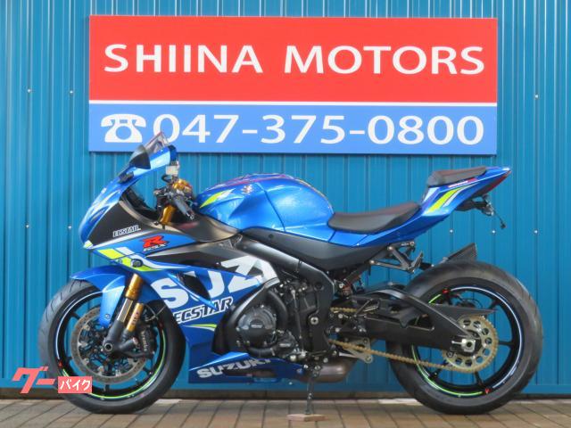 スズキ GSX－R1000R A0077 DM11G ヨシムラマフラー 