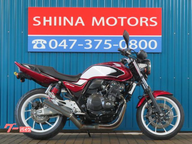 ＣＢ４００Ｓｕｐｅｒ　Ｆｏｕｒ　ＶＴＥＣ　Ｒｅｖｏ　Ｂ００５９　メッキ集合管　前後ホワイトホイール　フェンダーレス　ＡＢＳモデル