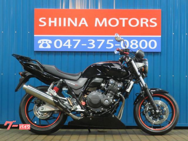 ＣＢ４００Ｓｕｐｅｒ　Ｆｏｕｒ　ＶＴＥＣ　Ｒｅｖｏ　Ａ０１０４　アンダーカウル　キャリアベース　ＡＢＳモデル