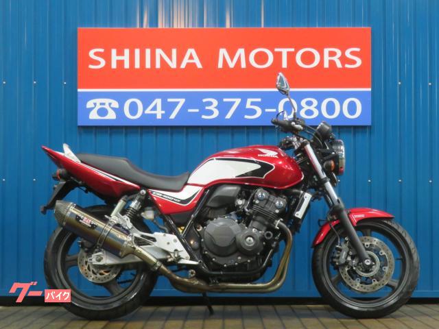 ＣＢ４００Ｓｕｐｅｒ　Ｆｏｕｒ　ＶＴＥＣ　Ｒｅｖｏ　Ｂ００７０　ヨシムラチタンマフラー　ＣＢＸカラー　ＥＴＣ搭載