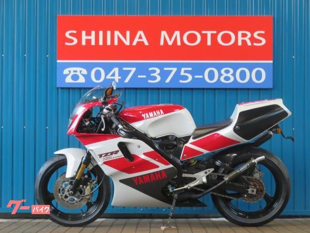Yahoo!オークション - 使用品 YAMAHA ヤマハ スポーツ プラザ