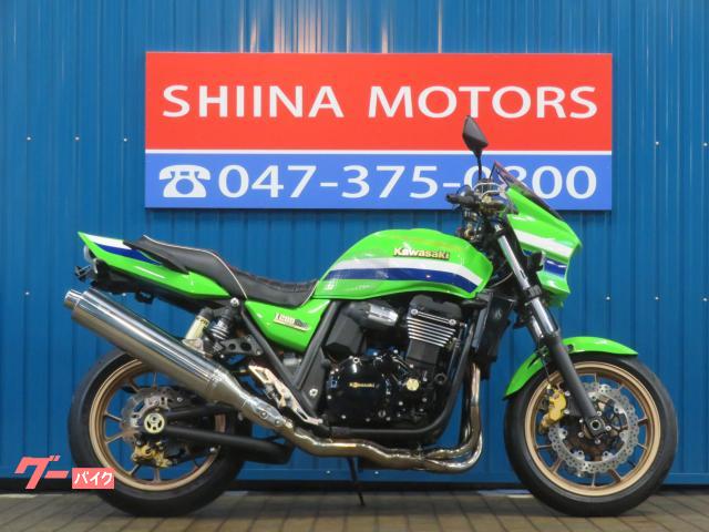 ＺＲＸ１２００　ＤＡＥＧ　Ａ１１４９　ファイナルエディション　フェンダーレス　エンジンスライダー　ＥＴＣ搭載　バックステップ