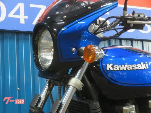 カワサキ ZEPHYRχ A1165 ブルーボール モリワキモナカ管