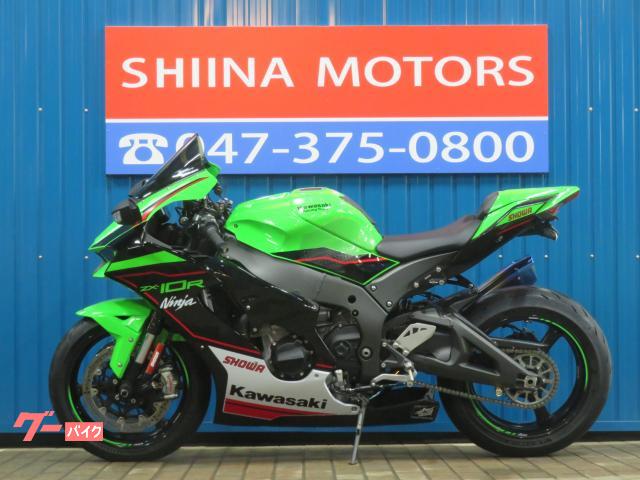 カワサキ Ninja ZX－10R A1186 トリックスター