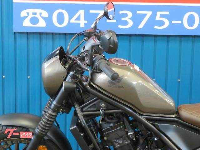 ホンダ レブル250 Sエディション B0153 LEDヘッド