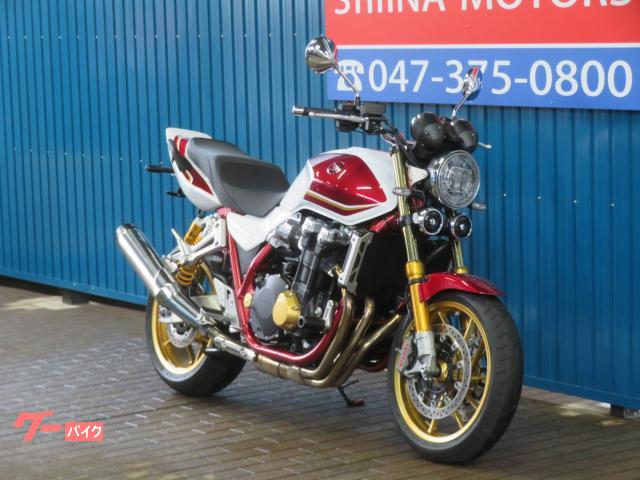 Honda CB1300Super Four SP A1288 30 — миниатюра 3