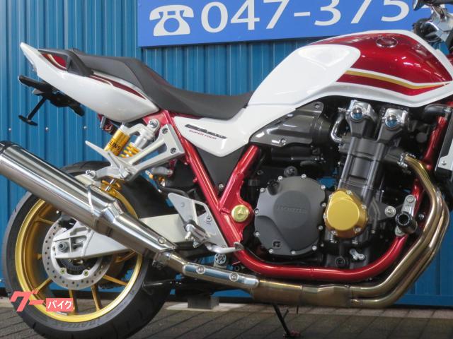Honda CB1300Super Four SP A1288 30 — миниатюра 6