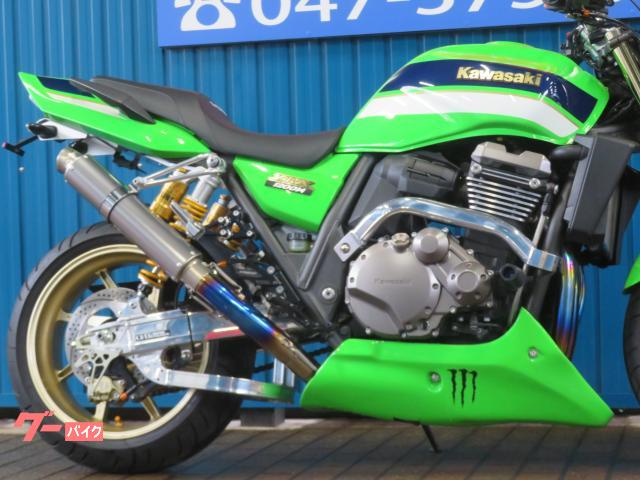 カワサキ ZRX1200 DAEG A1291 前後オーリンズ