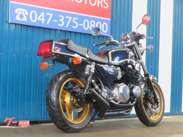 カワサキ ZEPHYR750 A1308 逆車 FX外装 前後ゴールド