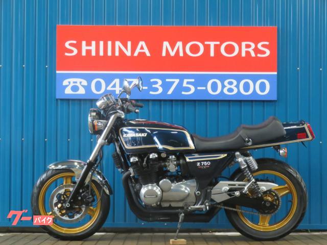 カワサキ ZEPHYR750 A1308 逆車 FX外装 前後