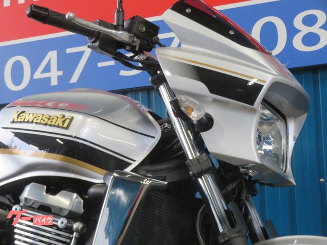 カワサキ ZRX1200 DAEG A1307 ギャラクシー