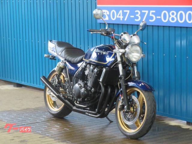 カワサキ ZRX400-II HB0044 マーク2カラー カワサキ ZRX400-II HB0044 マーク2カラー