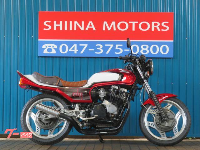 ＣＢＸ５５０Ｆ　Ａ１３２６　赤／白２型カラー　ＢＥＥＴアルフィンカバー　集合管　４００ｃｃ公認登録　国内新規登録　タックロール