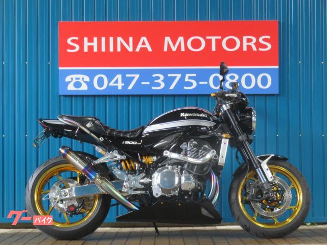 Ｚ９００ＲＳ　Ａ１３３１