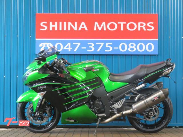 カワサキ Ninja ZX－14R A1333 ヨシムラダブル管