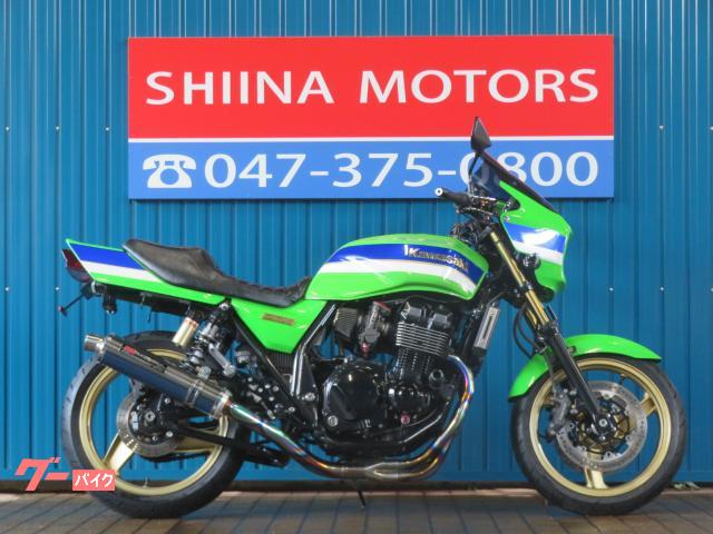 ＺＲＸ４００　Ａ１３２７　ローソンカラー　ヨシムラフルエキチタンマフラー　ヨシムラＴＭＲキャブ　ウオタニＳＰ２　ＥＴＣ搭載