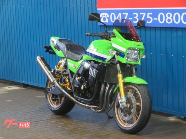 カワサキ ZRX1200 DAEG A1334 ファイナル