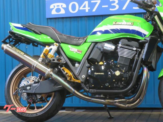 カワサキ ZRX1200 DAEG A1334 ファイナル
