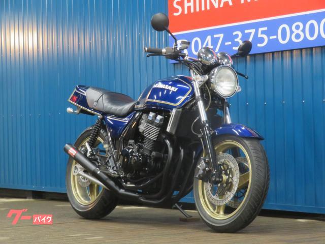 カワサキ ZRX400－II A1336｜シイナモータース市川店
