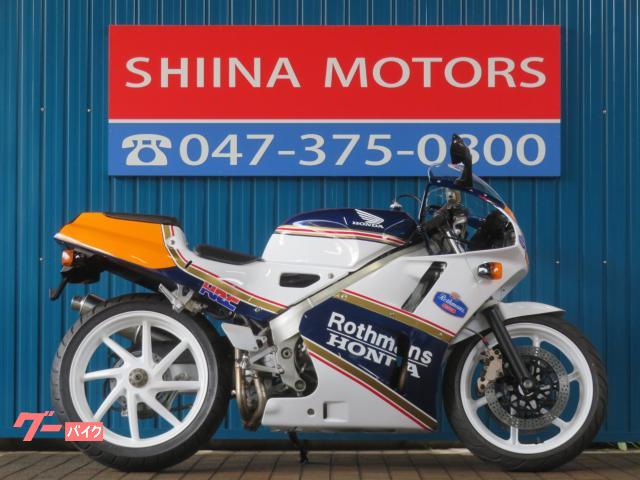 ＶＦＲ４００Ｒ　Ａ１３５２　ロスマンズカラー　前後新品タイヤ　プロアーム　ＮＣ３０　前後ホワイトホイール