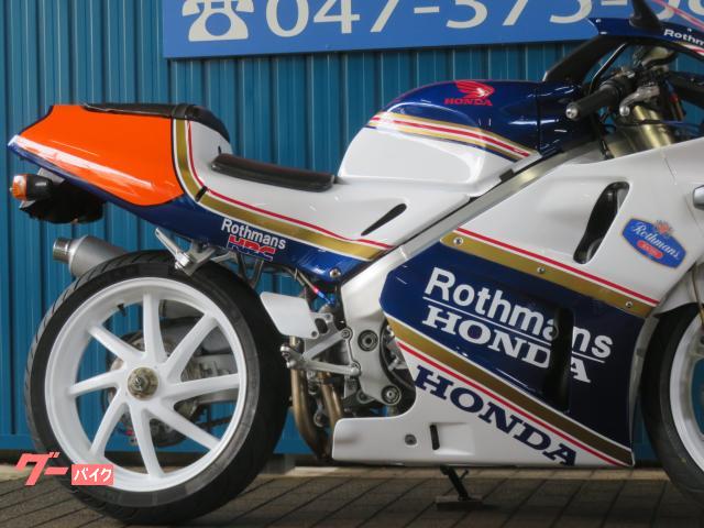 【キシリア】HONDA ホンダ Rothmans ホンダ RVF400 A1353 ロスマンズカラー 倒立フロント