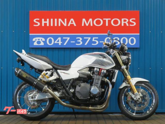ＣＢ１３００Ｓｕｐｅｒ　Ｆｏｕｒ　Ａ１３５６　前後オーリンズサスペンション　ゲイルスピードタイプＲ／ポリッシュ　ヨシムラマフラー