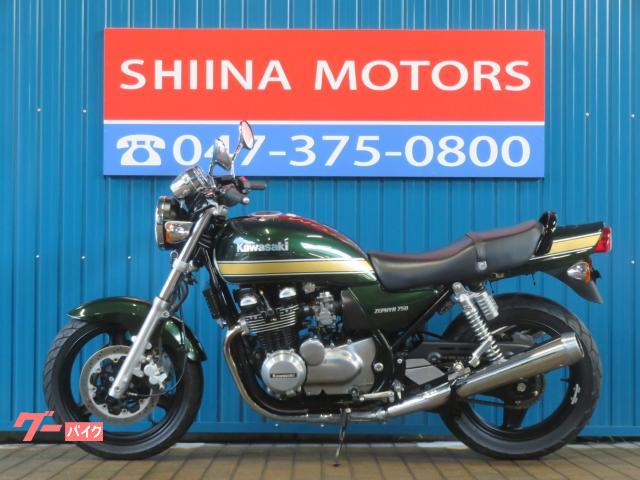 カワサキ ZEPHYR750 A1363 メタリックダークグリーン
