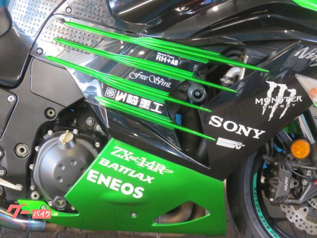 カワサキ Ninja ZX－14R A1382 ヨシムラダブル管