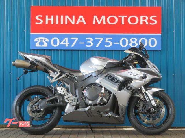 ＣＢＲ１０００ＲＲ　Ａ１３８４　シルバーレプソルカラー　レーシングマフラー　ＳＣ５７　シングルシートカウル　ＥＴＣ搭載