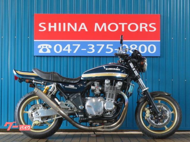 ＺＥＰＨＹＲ１１００　Ｚ２外装　ゲイルスピードホイール　オーリンズリアサス　レーシングマフラー　ＦＣＲキャブ　ブレンボキャリパー