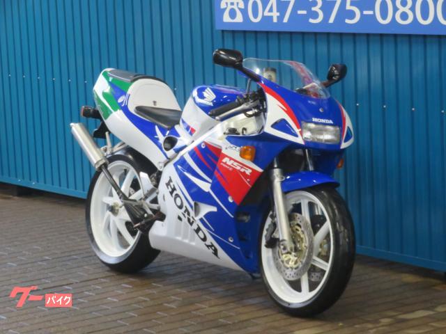 NSR250SE 92年式　乾式クラッチ一式 SHOPPING ｜ 三重県桑名市にあるNSR250専門のバイクショップ
