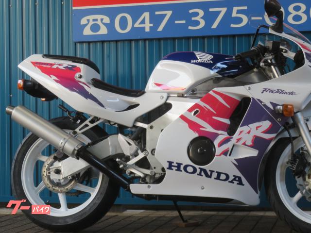 CBR250rr MC22純正カウル1式 ファイヤーブレイド backend=imagemagick;version=1;