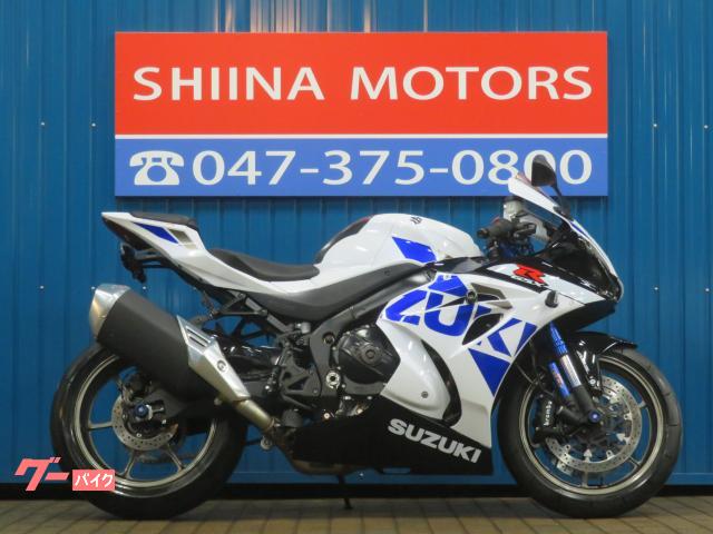 ＧＳＸ−Ｒ１０００Ｒ　Ａ１４０９　ショーワバランスフリーフォーク　ブレンボキャリパー　フェンダーレス　パールグレッシャーホワイト