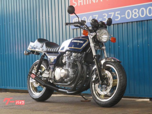 カワサキ ZEPHYR750 A1422 FX外装／FX