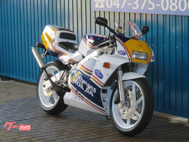 ホンダ NSR250R HB0069 MC21 ロスマンズカラー 前後