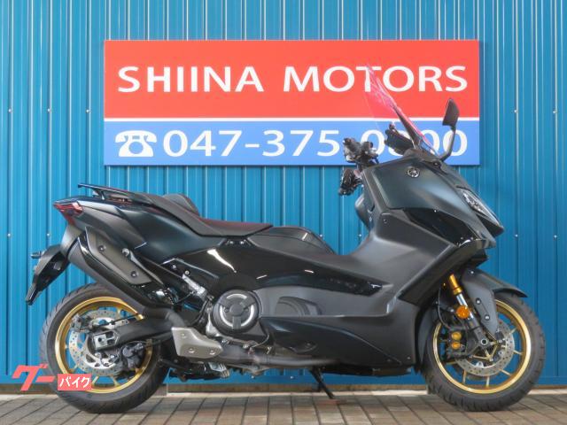 ＴＭＡＸ５６０　Ａ１４５３　テックマックス　２０２３年モデル　グリップヒーター　ＳＪ１９Ｊ　ＡＢＳ