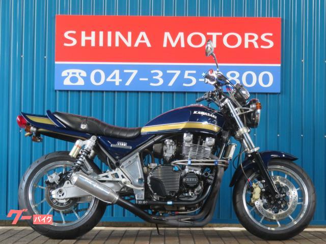 ＺＥＰＨＹＲ１１００　ＨＢ００８４