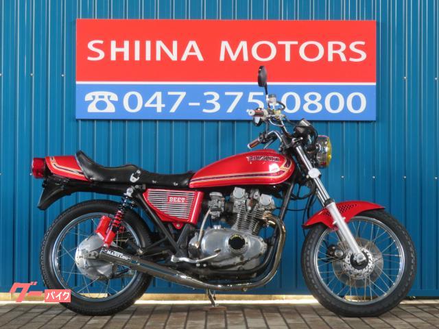 ＧＳ４００　ＨＢ００９５　メッキ集合管　ＢＥＥＴアルフィンカバー　スモークウインカー　逆車