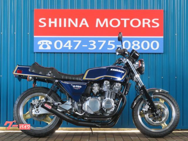 ＺＥＰＨＹＲ７５０　Ａ１４６０