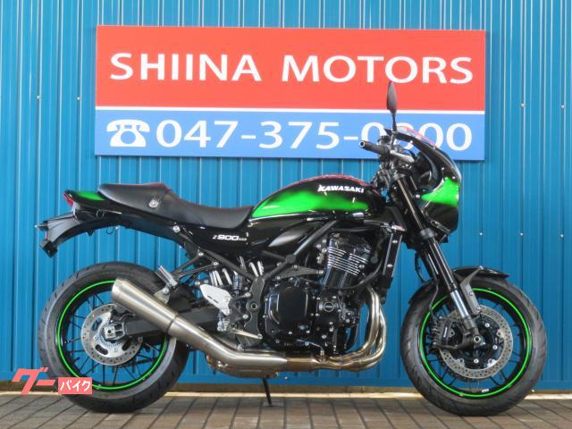 Ｚ９００ＲＳカフェ　Ａ１４６１