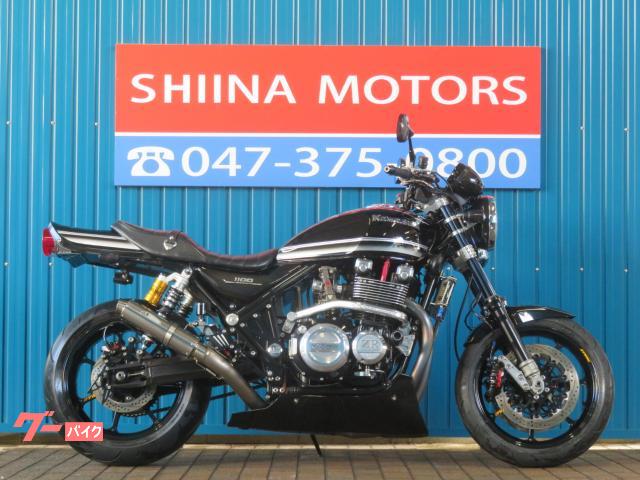 ＺＥＰＨＹＲ１１００　Ａ１４６３
