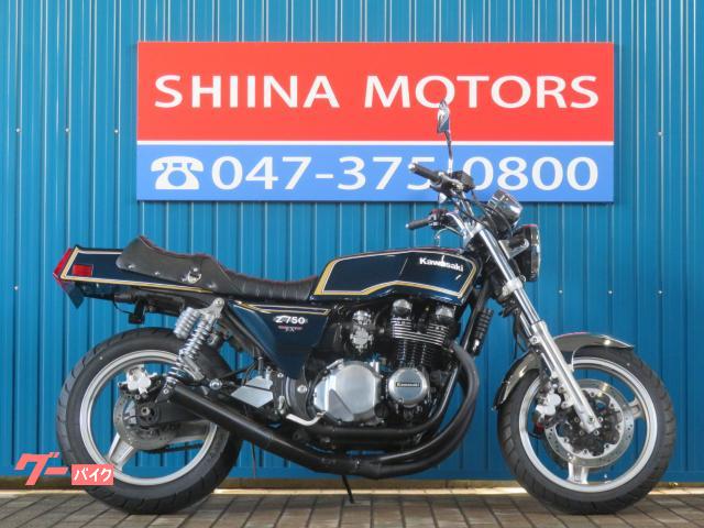 ＺＥＰＨＹＲ７５０　Ａ１４６４